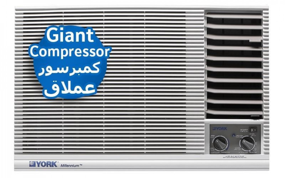 York window air conditioner, 1.5 tons, cool only, large compressor