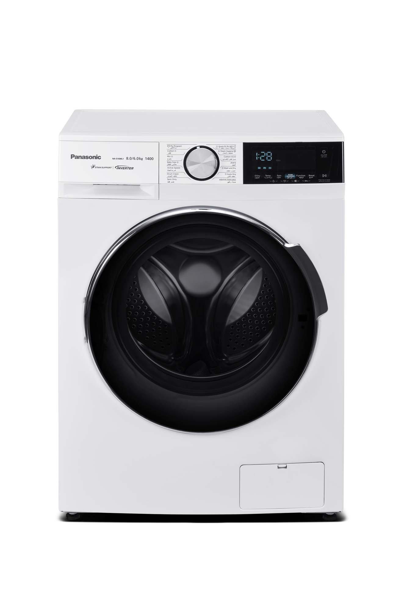 PANASONIC, Frontload Washer & Dryer 8/6 Kg, All-in-One, Inverter, Hygiene Steam, White