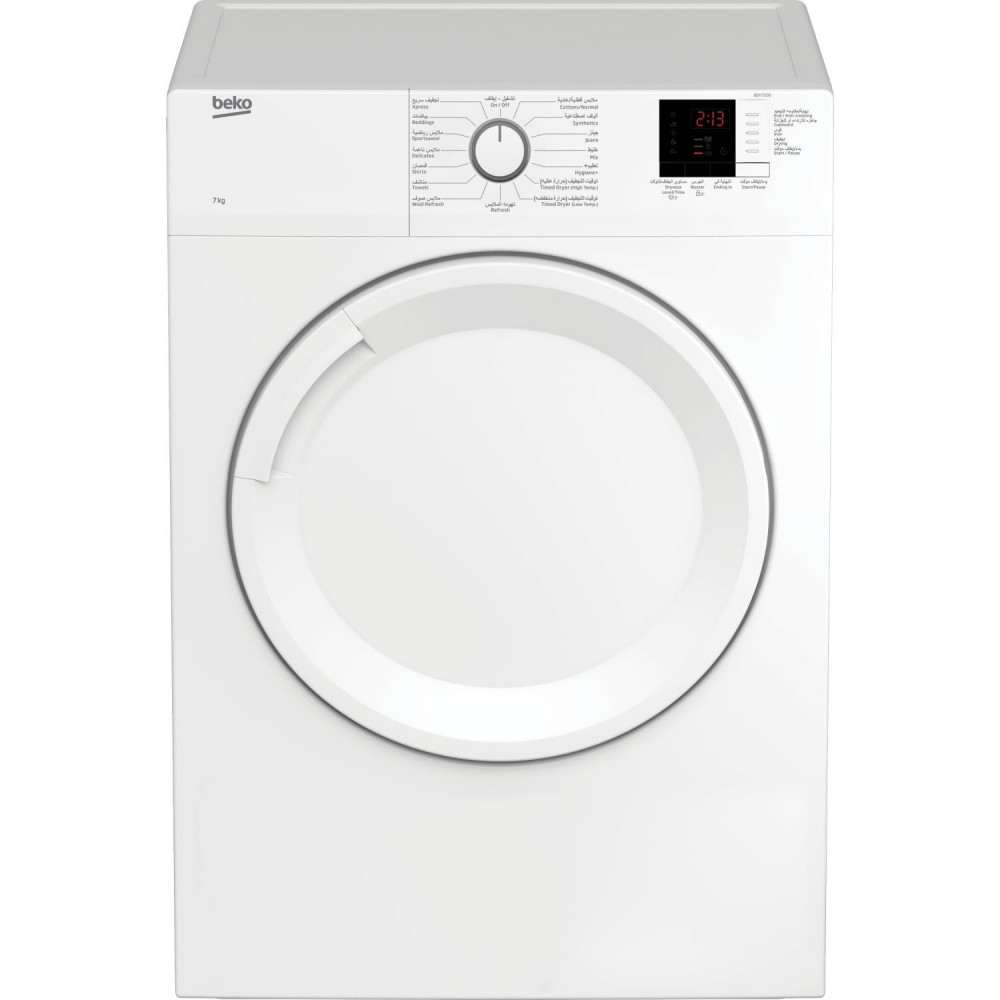 Beko 7kg dryer, hot air drying