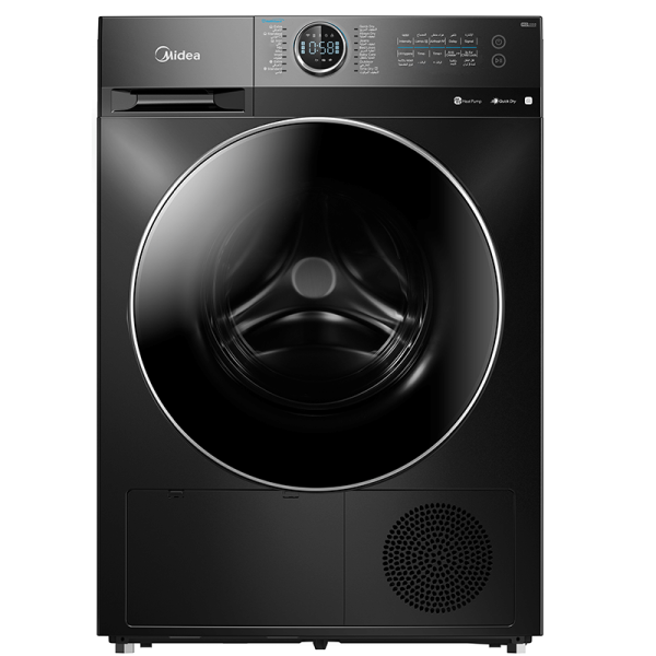 Midea Dryer Front Load  – Condensing (Heating pump) – 10 kg Drying – 14 Programs – Titanum