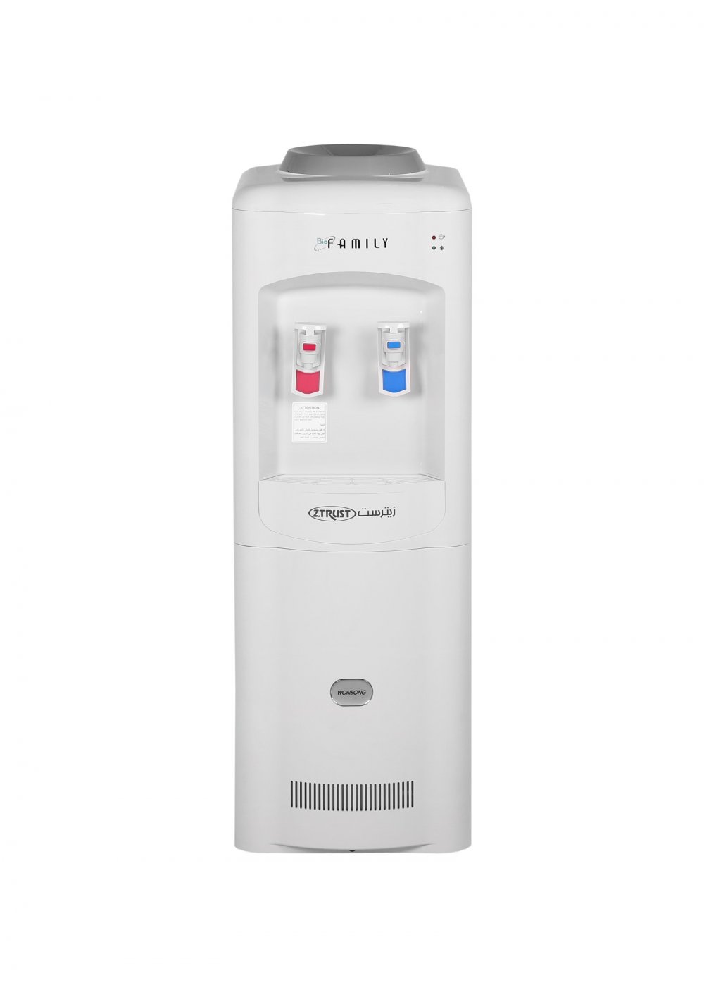 Z.Trust Water Dispenser Hot(5)L/H - Cold(7)L/H