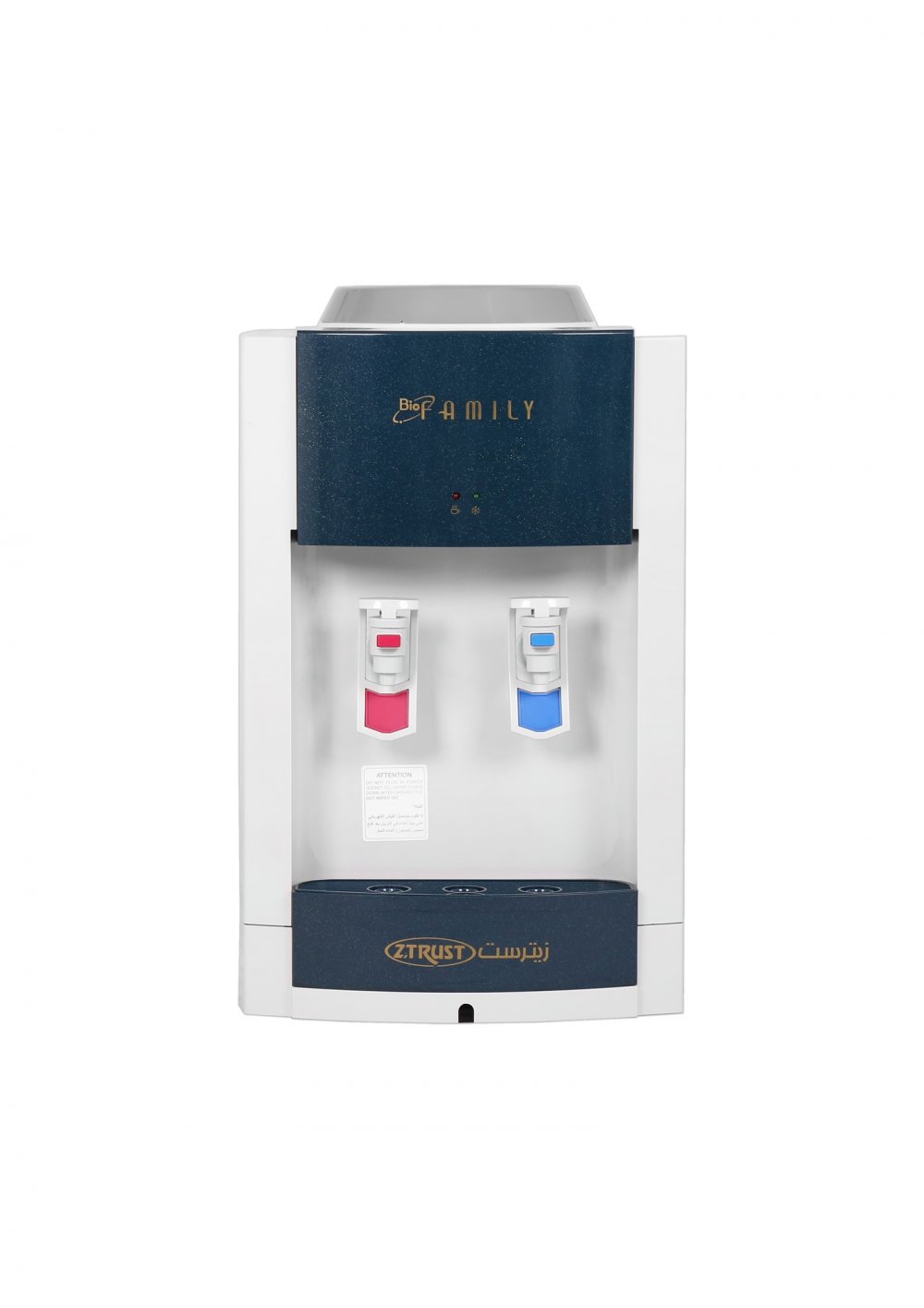 Z.Trust Water Dispenser Hot(5)L/H&Cold(7)L/H