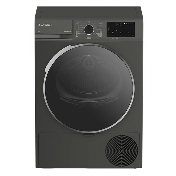 Ariston Dryer Front Load – Condensing (Heating pump) – 10 kg Drying – 15 Programs – Gray