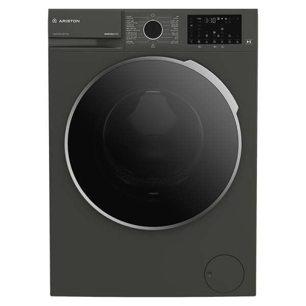 Ariston Washer and Dryer Front Load – 10 kg Washing & 7 kg Drying – 15 Programs – Titanum