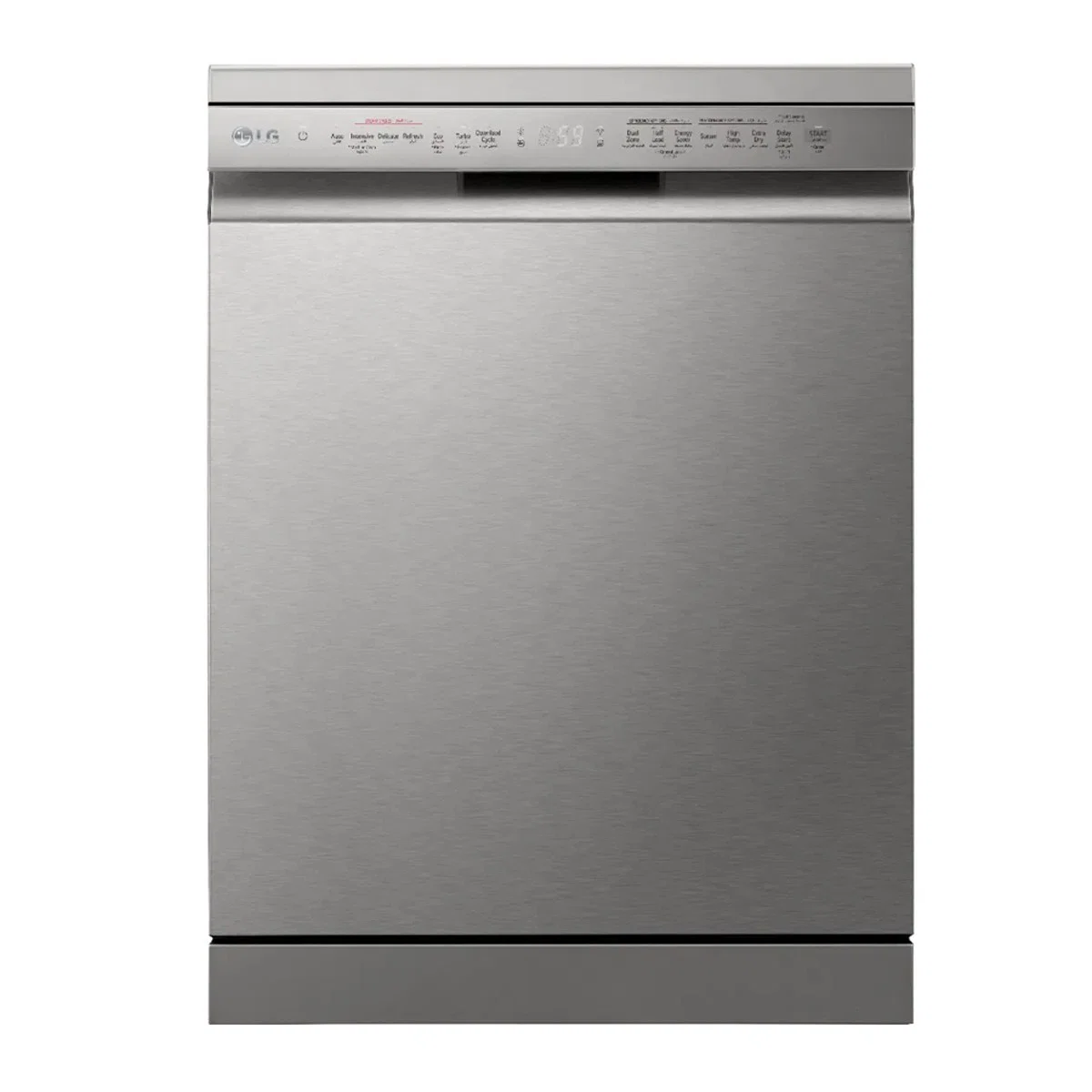 LG Dishwasher 14 Place Setting Platinum Silver