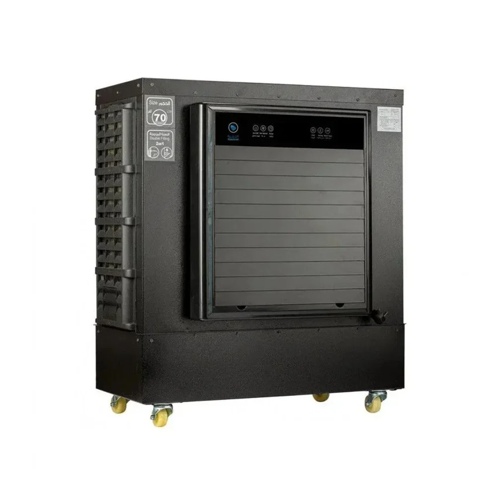 ALJAZIRAH Desert Air Cooler, 70 Liters, Digital, Black
