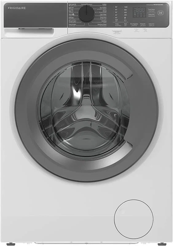 Frigidaire Front Load Washing Machine Without Dryer, 8 Kg, 15 Programs, Inverter, White