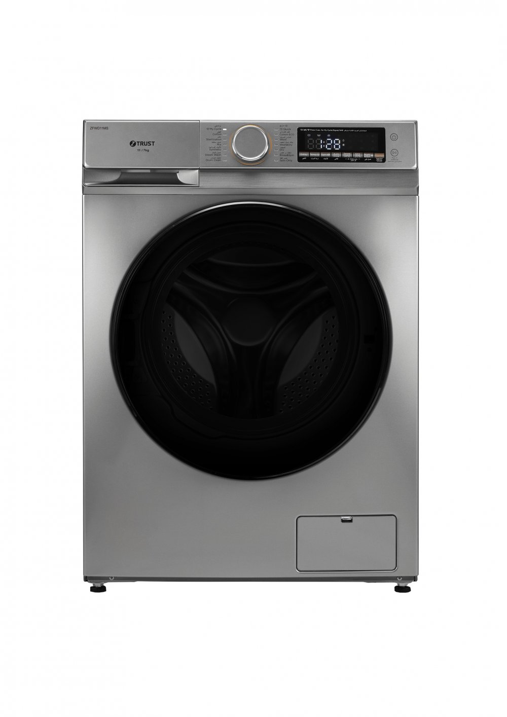 Z.Trust Front-Load WM  11Kg/7Kg, 14 Programs,WiFi