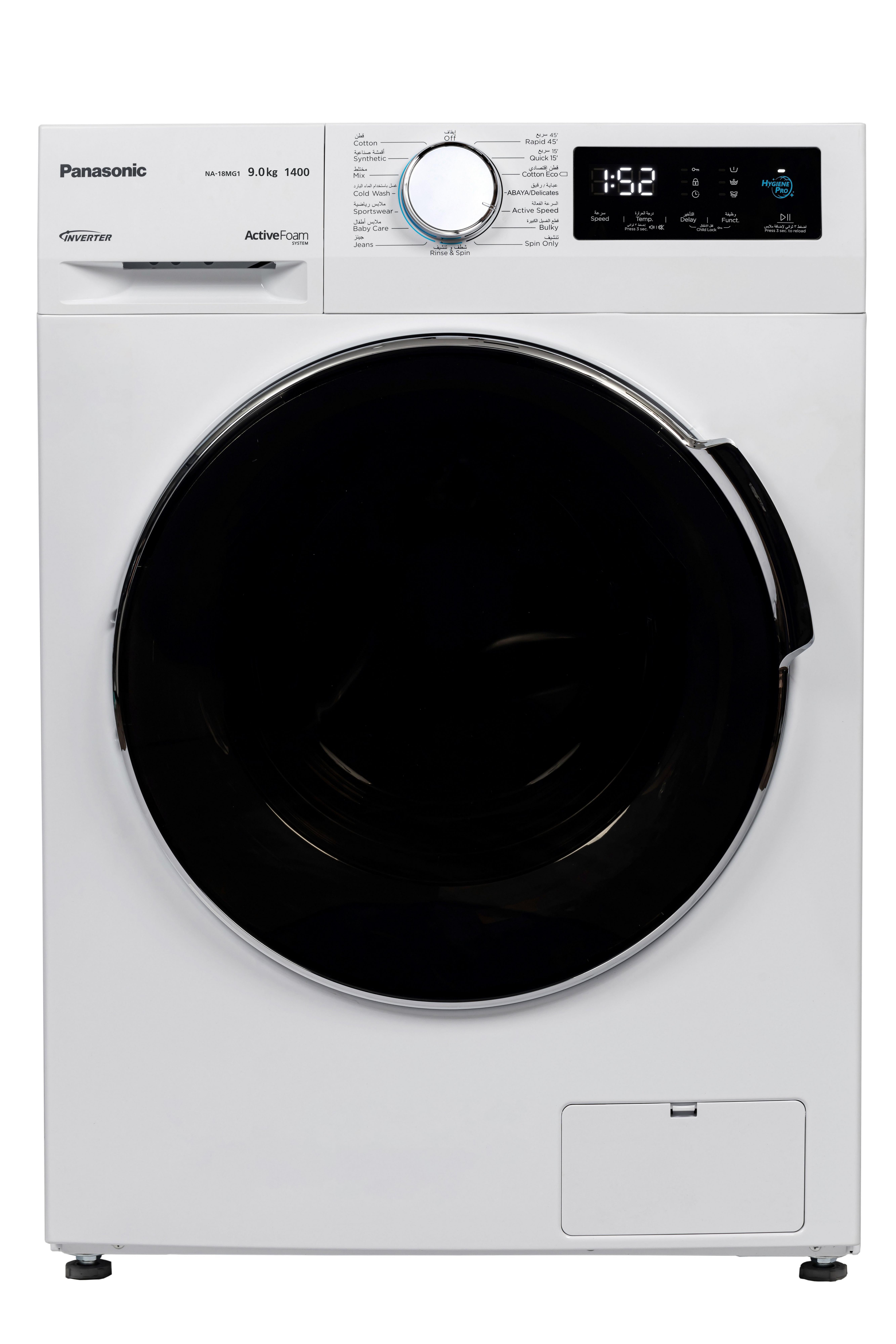 Panasonic Front Load Washing Machine 9kg,  Hygiene Care, Abaya Wash, White