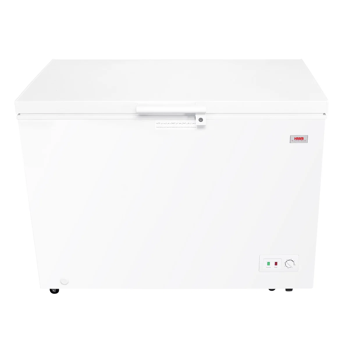 Hamm, Horizontal Freezer 11.2 cu.ft, White