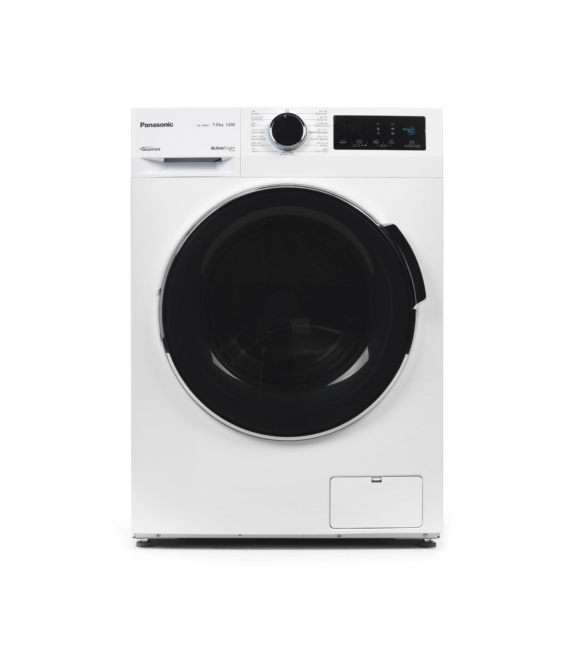 Panasonic Front Load Washing Machine, 7kg, Inverter, Hygiene Care, White