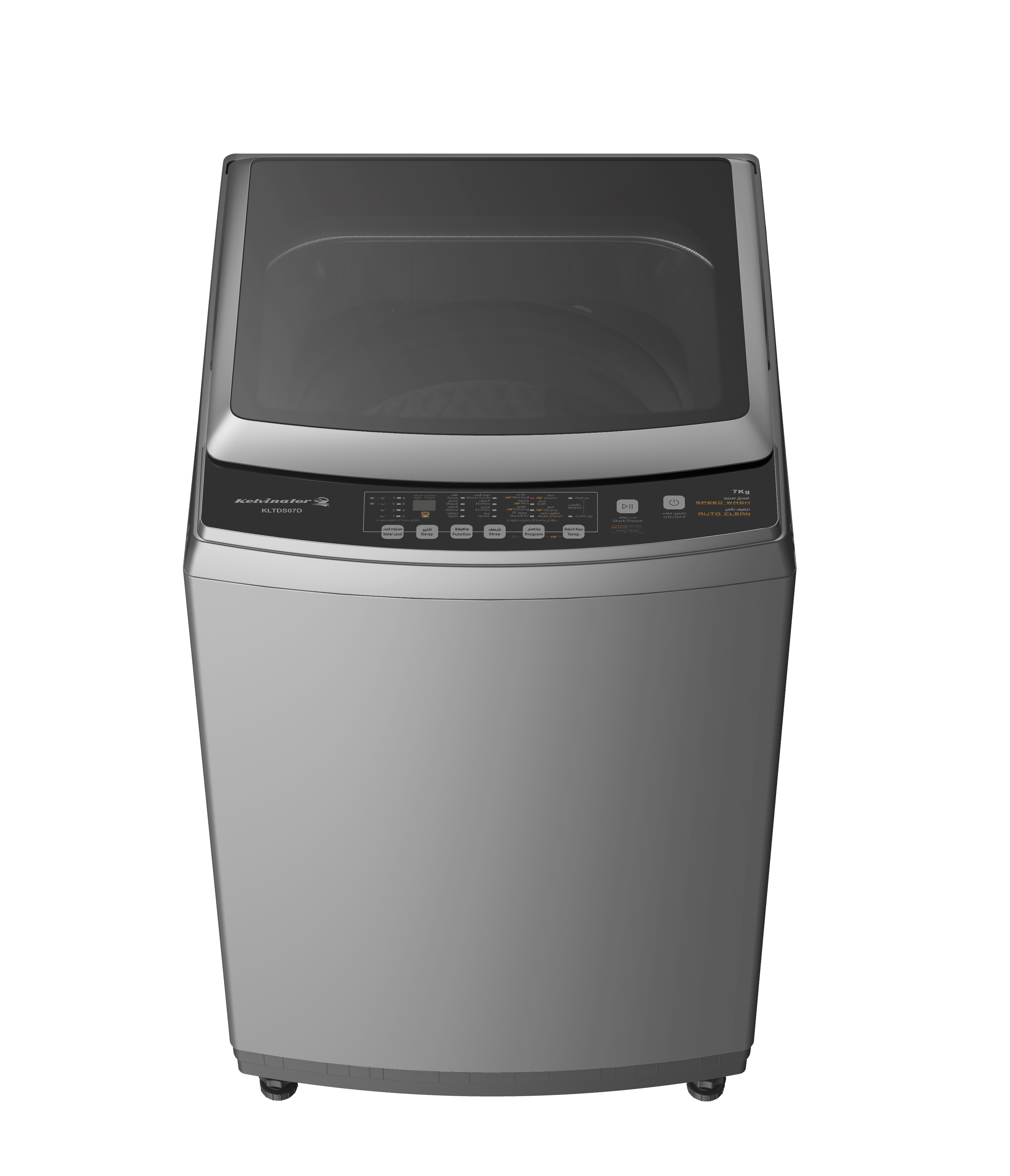 Kelvinator Top Load Automatic Washing Machine, 7 KG, Silver
