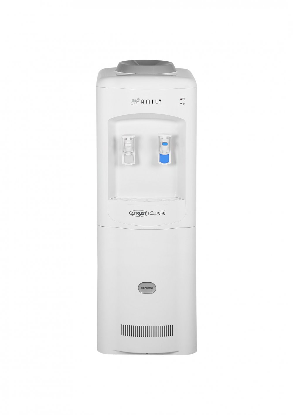 Z.Trust Water Dispenser Normal - Cold(7)L/H