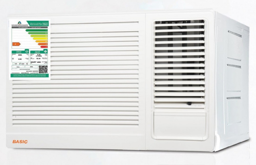 Basic 2 Ton Cooling Window Air Conditioner BTU21800