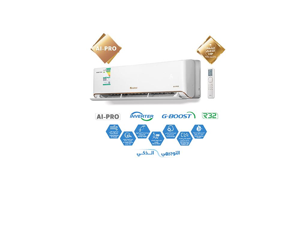 Gree AIPRO Inverter Split Air Conditioner, 3 Ton, Hot & Cold, WiFi, BTU34800