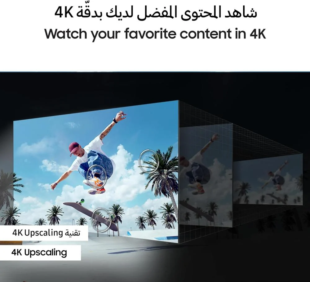 Samsung 65-inch 4K Smart TV