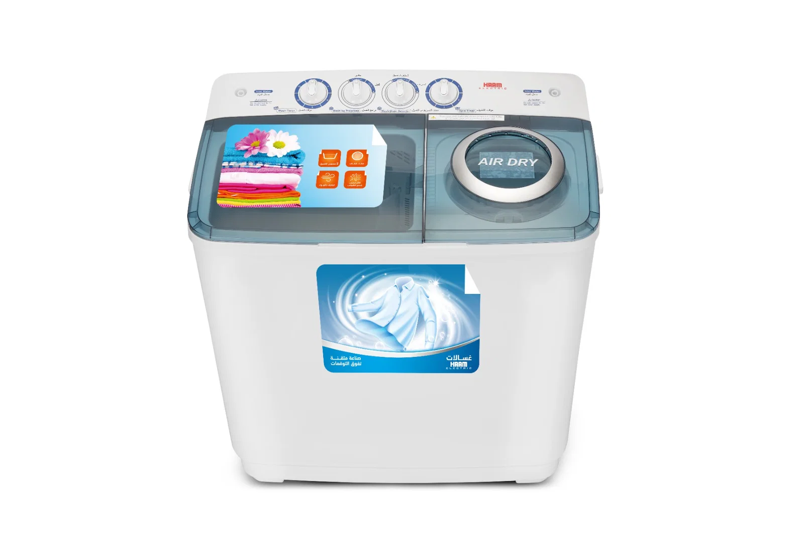 Haam Twin Tub Washing Machine, 7 kg ,White