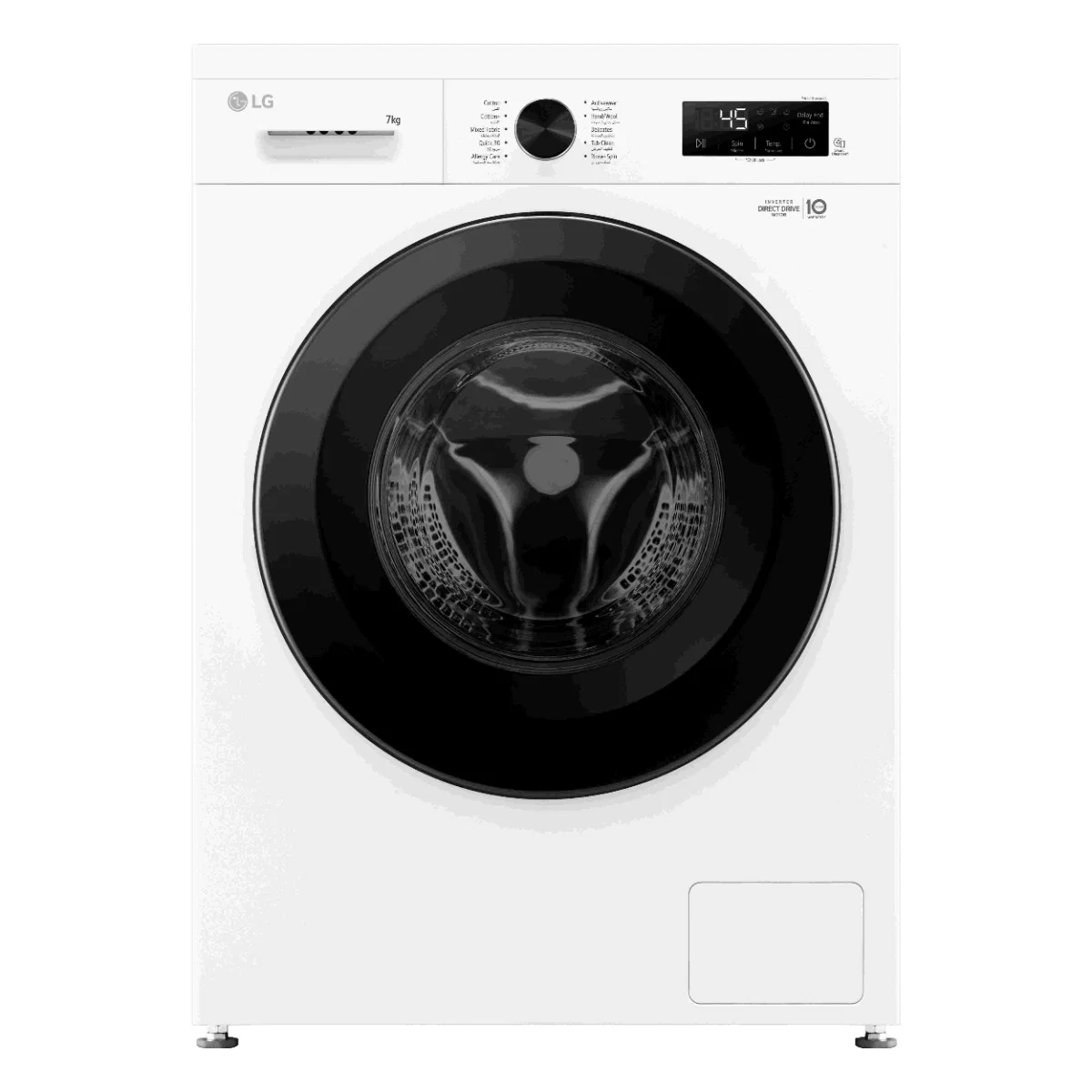 LG Front Loading Washing Machine, 7 Kg, White