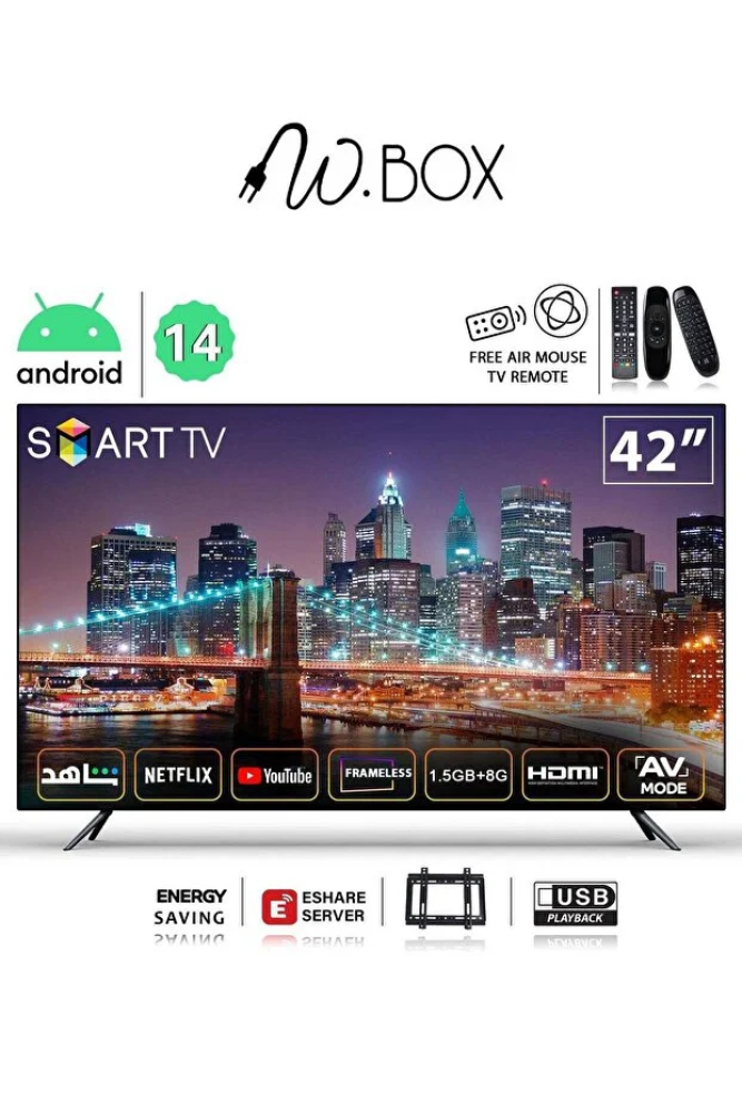 Wbox 42-inch monitor, HDMI Smart Mouse