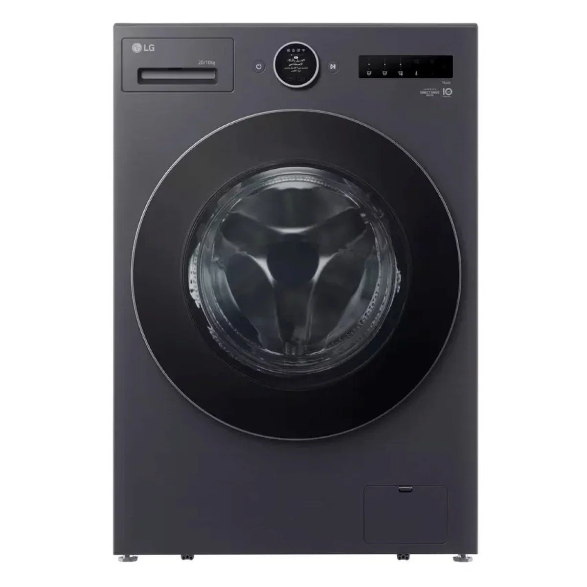LG Inverter Front Load Washing Machine  With Dryer, 20 Kg Wash/10 Kg Dryer, Matte Black