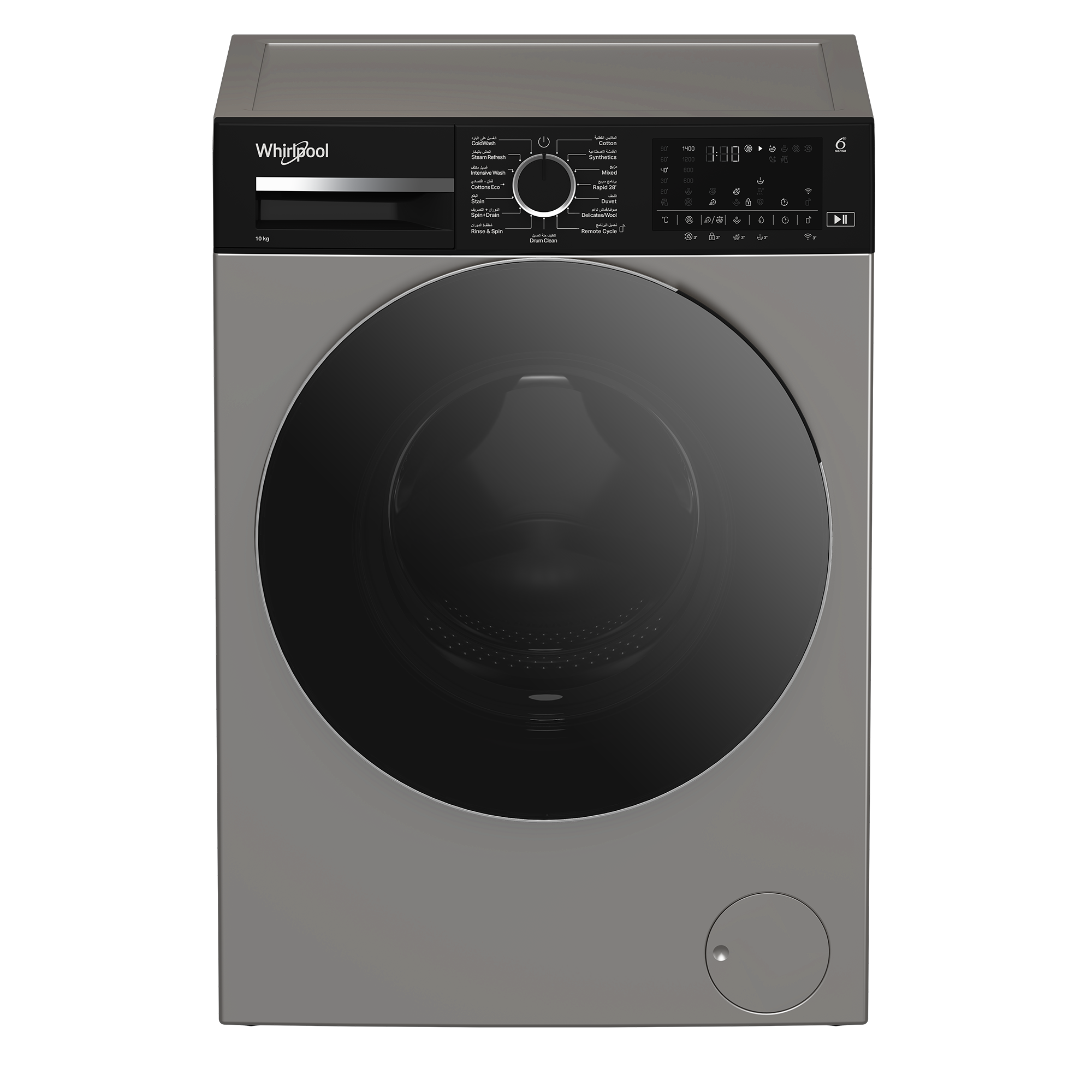 Whirlpool, Front Load Washing Machine, 10kg, Inverter motor, WIFI, Steam, Silver