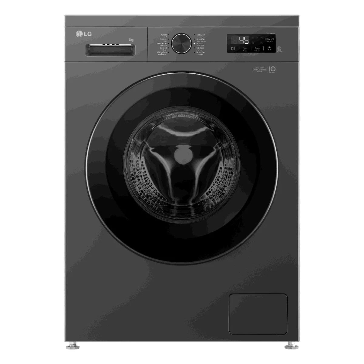 LG Front Load ,Washing Machine, 7kg, Black