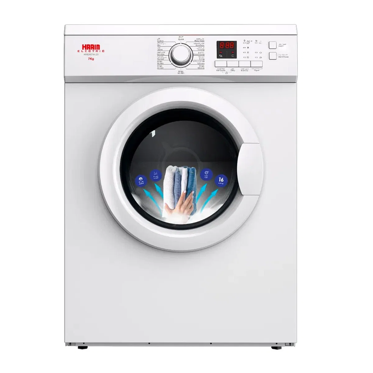 Haam Front Load Air Vented Dryer 7 KG, 16 Programs, white
