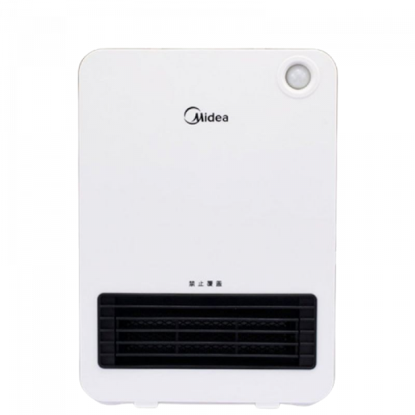 Midea Heater – 13 blades – 2 heating levels -White