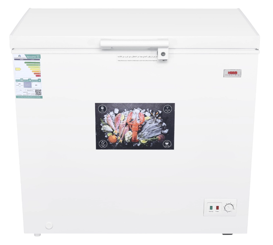 Ham Chest Freezer 7.1 cu ft, 200 L, White