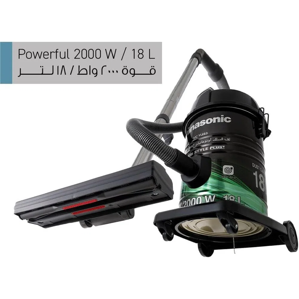 Panasonic Drum Vacuum Cleaner, 2000W, 18L, Smart Cord Storage