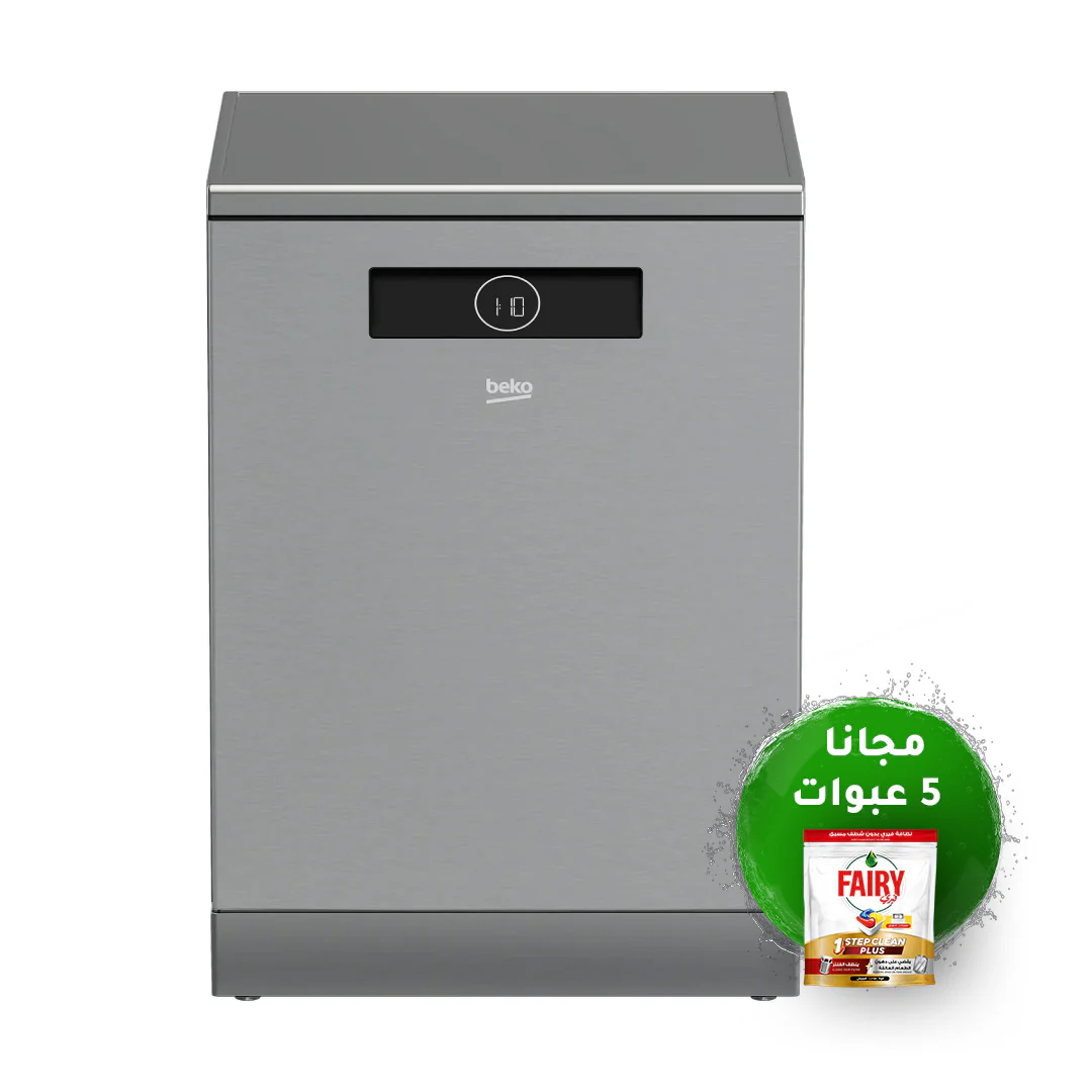 Beko Dishwasher 8 Programs 16 Place Setting Silver