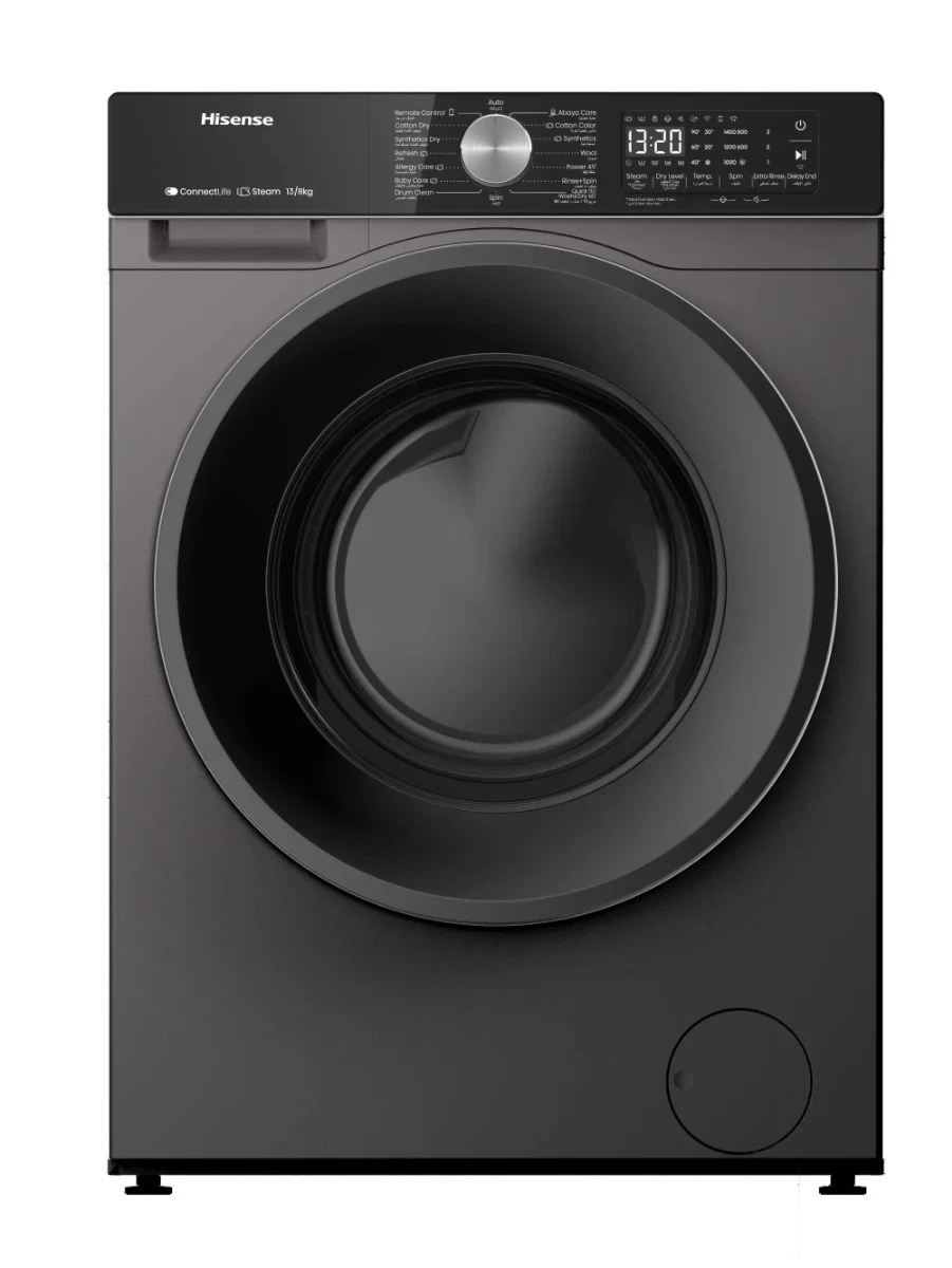 Hisense Front Load Washing Machine, 13KG, Inverter, Grey