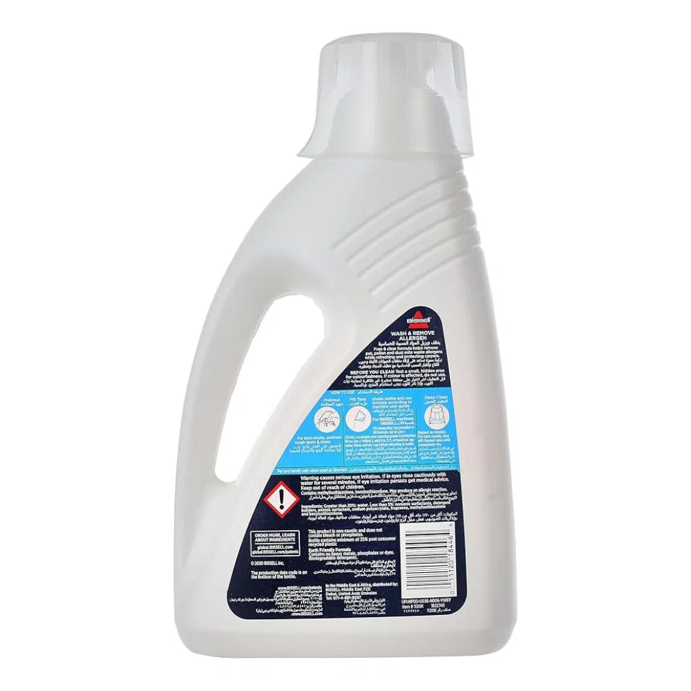 Bissell - Wash & Remove Allergen, White, 1.5 Liter