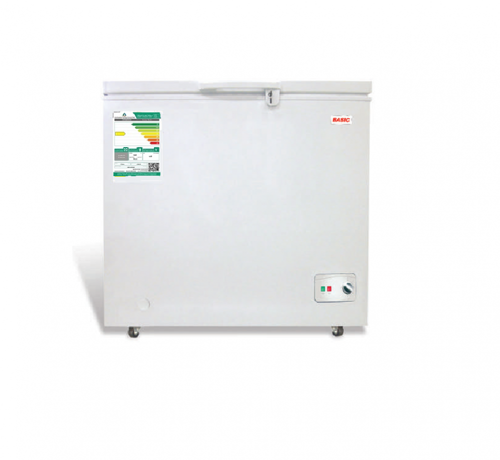 Basic 7.1 cu ft, 200 litre horizontal freezer, white