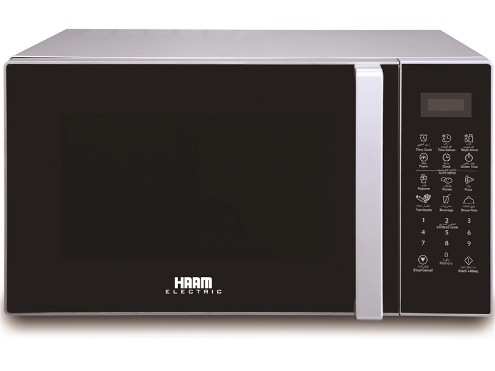Ham Microwave 25 Liter 800 Watt Silver Digital Control