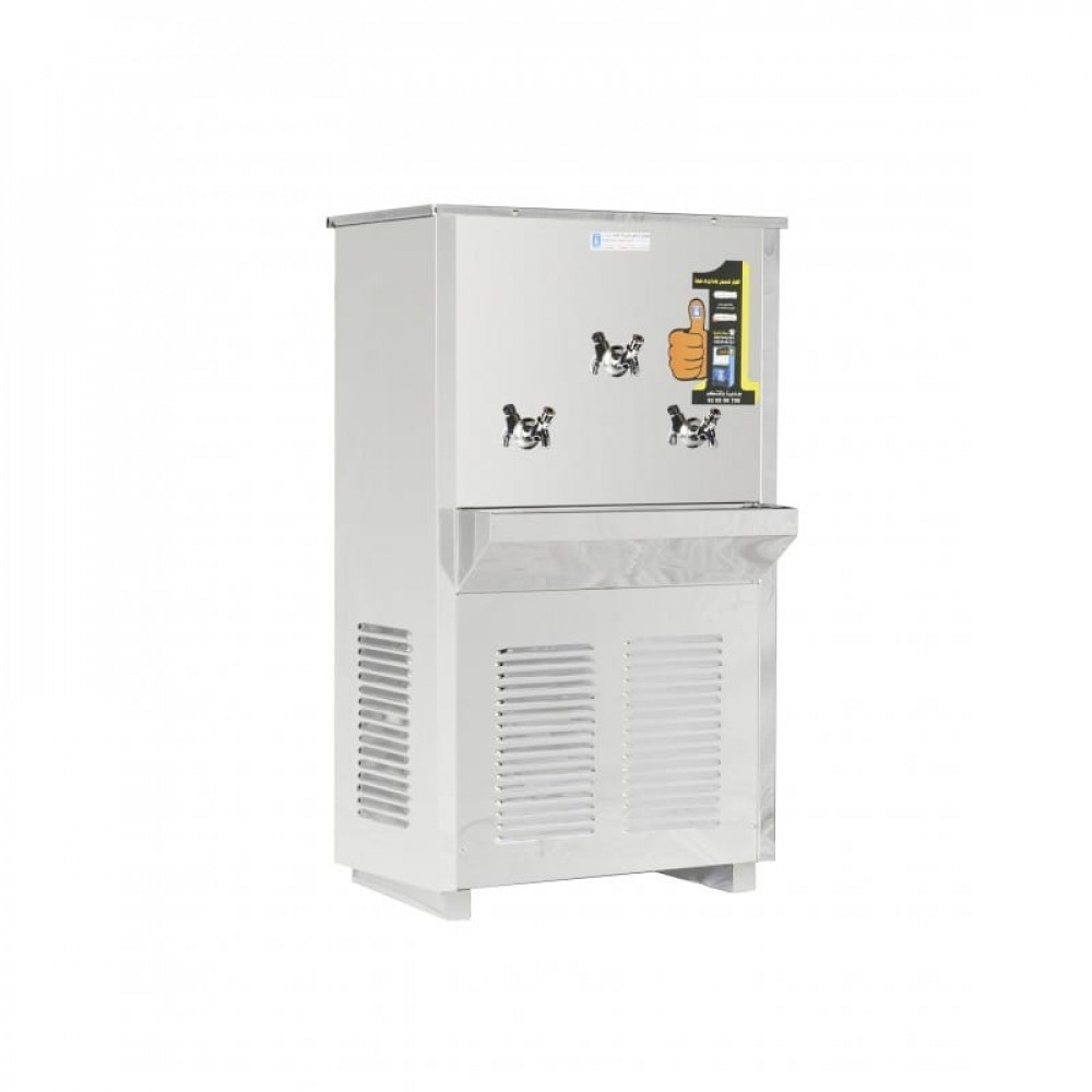 Al Kawthar Steel Water Dispenser, 90 Liters, 3 Taps