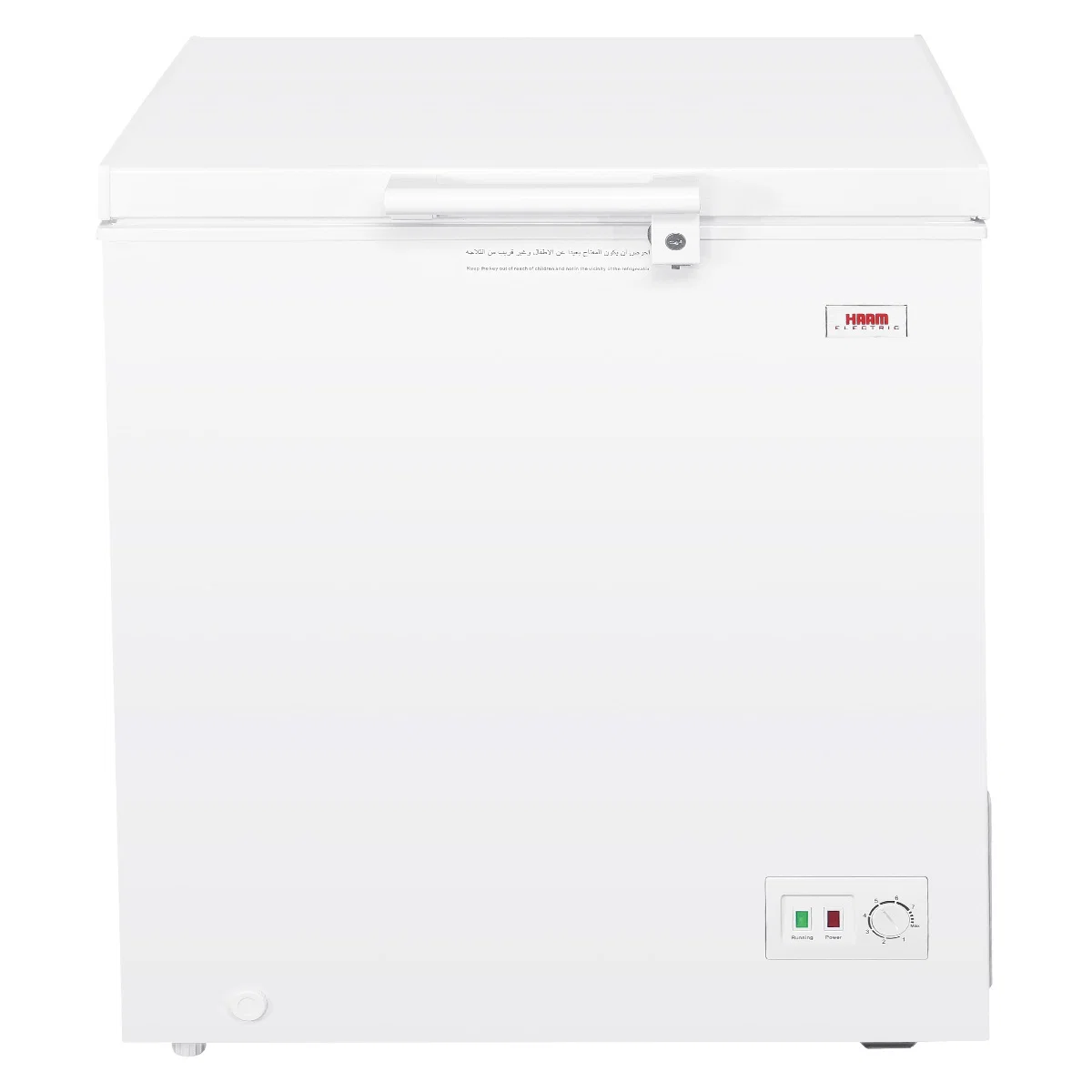 Haam Chest Freezer 5.1 Cu.ft, White