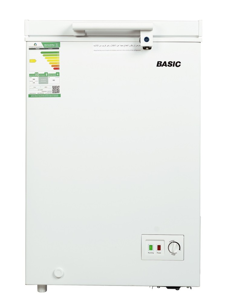 Basic 3.4 cu ft 95 litre horizontal freezer - white