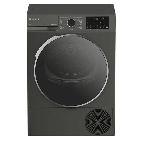 Ariston Dryer Front Load – Condensing (Heating pump) –  12kg – 15 Programs – Titanum