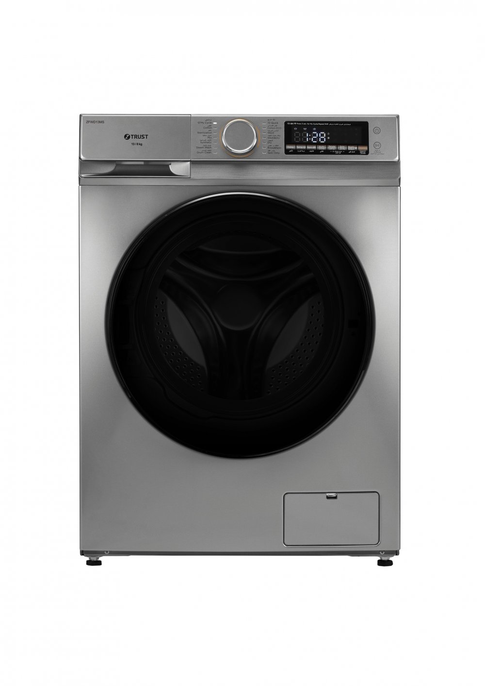 Z.Trust Front-Load WM  13Kg/8Kg, 14 Programs,WiFi