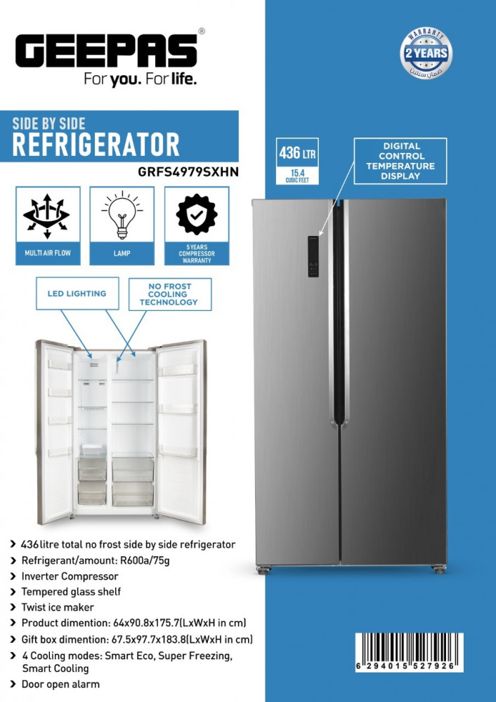 Geepas Side-by-Side Refrigerator 436 Liters, 15.4 Cubic Feet, Steel