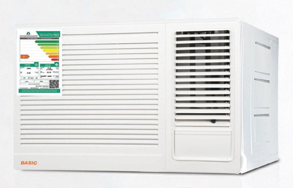 Basic Window Air Conditioner, 1.5 Ton Hot & Cold, BTU17600