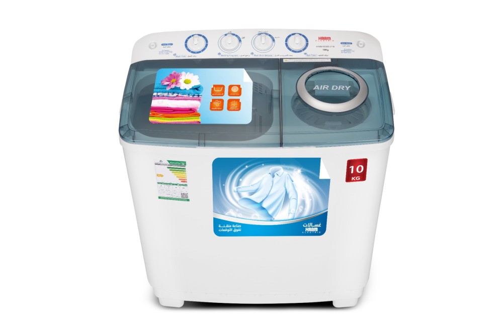 Ham Twin Tub Washing Machine 10 kg