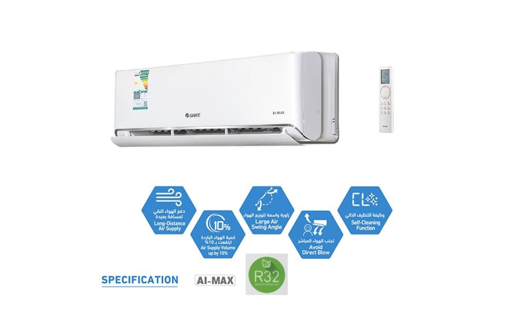 Gree Max 1 Ton Cooling Only Split Air Conditioner BTU12300 WiFi