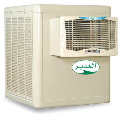 Al-Ghadir Desert Ac Motor Power 1/3 HP, 37 Liter, Motor China