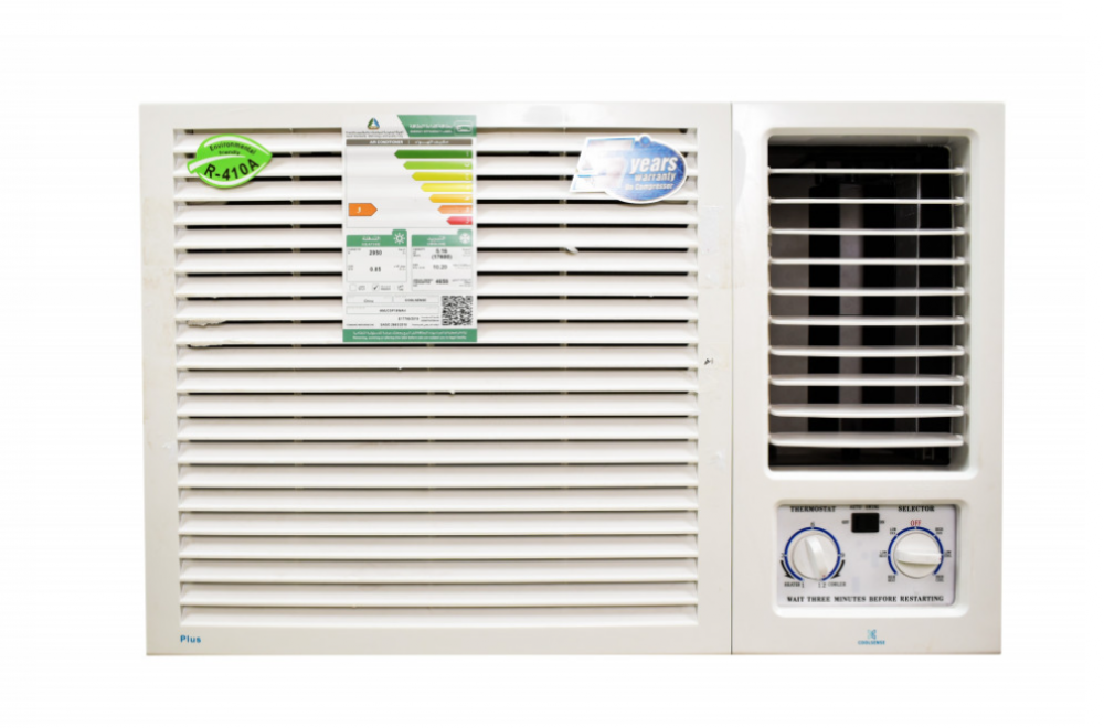 Cool Sense 2 Ton Cooling Only Window Air Conditioner BTU20500