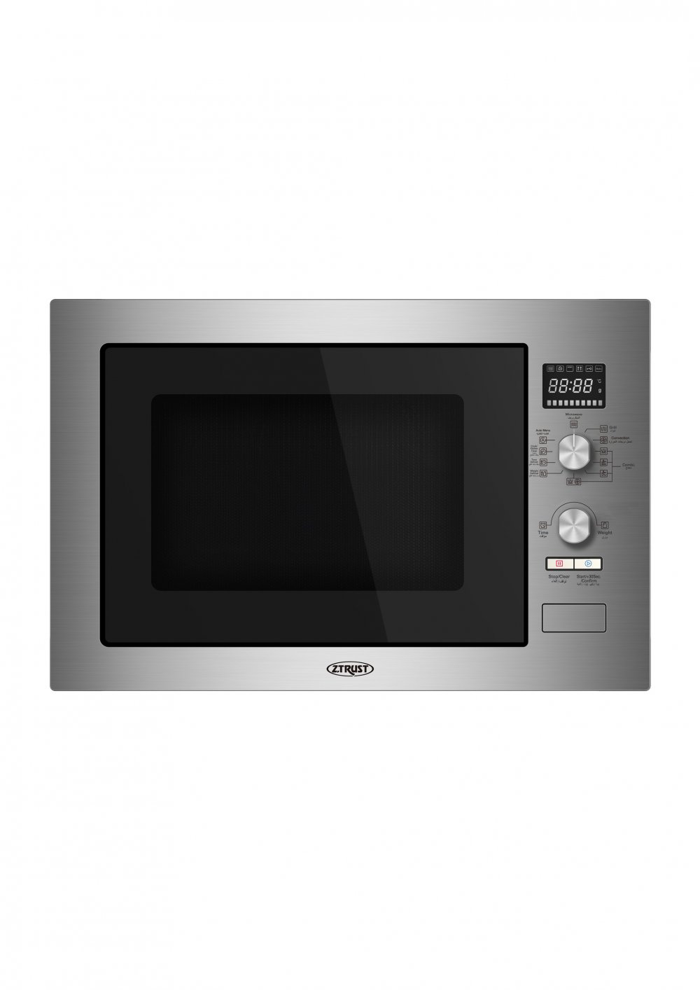 Z.Trust Built-In (34)L, Grill, Display Screen