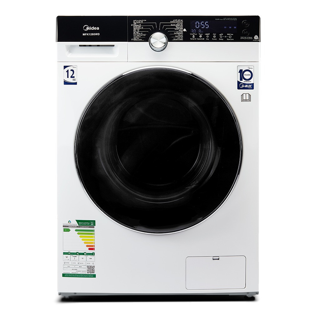 Midea Combo Automatic Washing Machine, 12 kg Washing Capacity, 8 kg Drying Capacity, 14 Programs, White