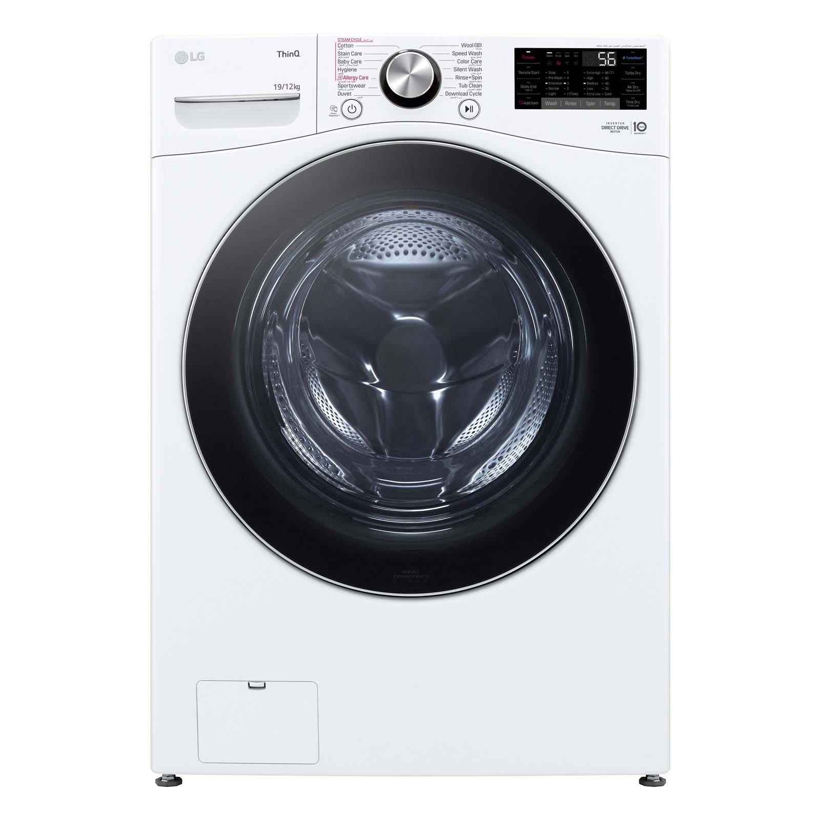 LG Front Load Washer/Dryer Combo, 19/12kg, White