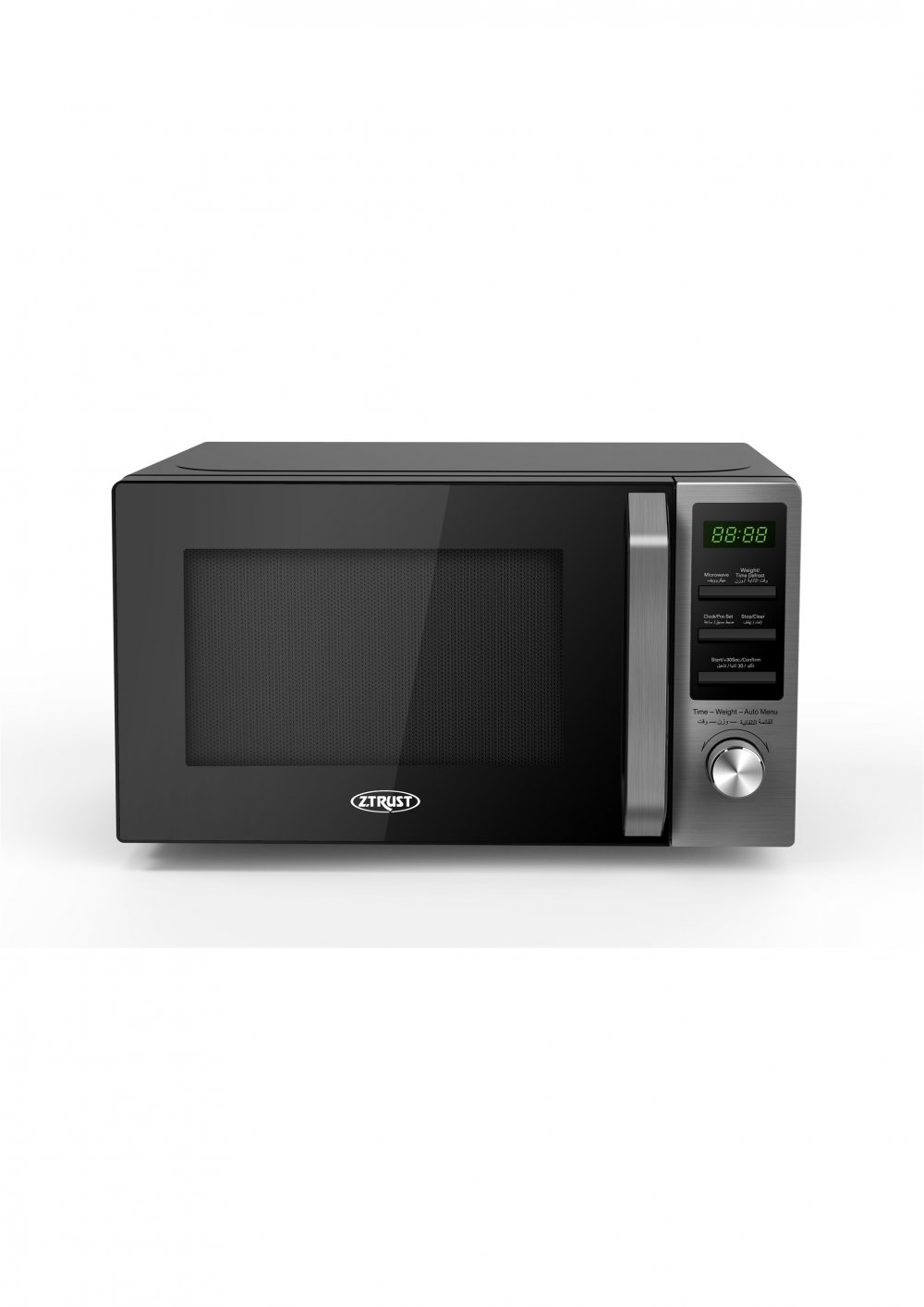 Z.Trust Microwave (20)L, Display Screen